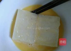麻糍的做法图解2