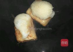 麻糍的做法图解3