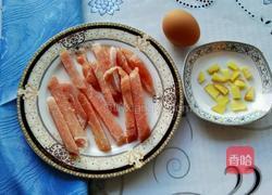 糖醋里脊的做法图解1