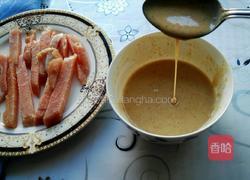 糖醋里脊的做法图解2