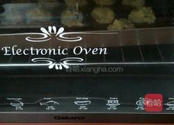 简易小饼干的做法图解5