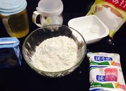 低脂低糖苏打饼干的做法图解1