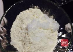 低脂低糖苏打饼干的做法图解2