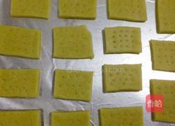 低脂低糖苏打饼干的做法图解9