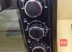 低脂低糖苏打饼干的做法图解10