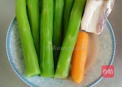 莴苣胡萝卜片炒肉的做法图解1