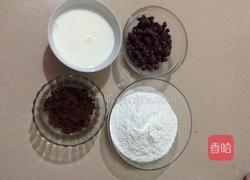 糯香红豆糕的做法图解1