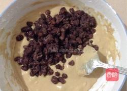 糯香红豆糕的做法图解4