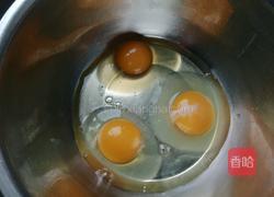 黑加仑玛芬蛋糕的做法图解2