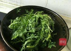 蒜茸茼蒿的做法图解6