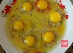 肉末蒸鹌鹑蛋的做法图解6