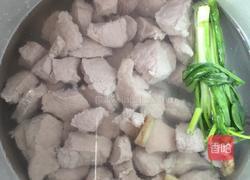 宝宝开心拍拍双色肉松（面包机版）的做法图解2