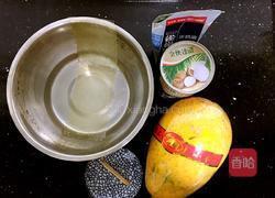 木瓜椰奶冻的做法图解1