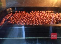 牛轧糖的做法图解1