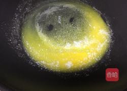 牛轧糖的做法图解4