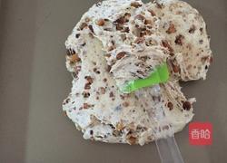 牛轧糖的做法图解7