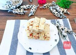 牛轧糖的做法图解11