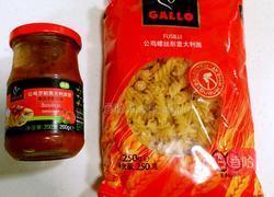 意大利面的做法图解1