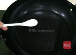 意大利面的做法圖解2