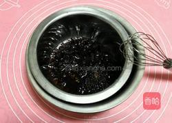 红糖大枣麦芬的做法图解2