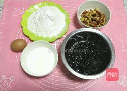 红糖大枣麦芬的做法图解1