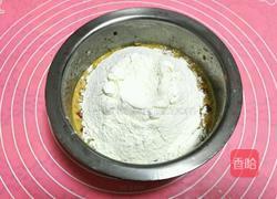 红糖大枣麦芬的做法图解5