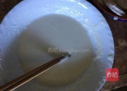 糖醋藕夹的做法图解4