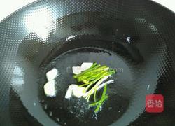 红烧鸡翅的做法图解5