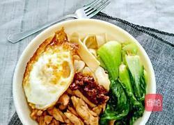 自制鸡肉酱板面的做法图解9