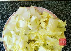 五白汤的做法图解1