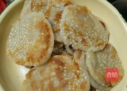 油果煎的做法图解7