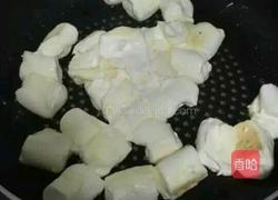 牛扎糖的做法图解3