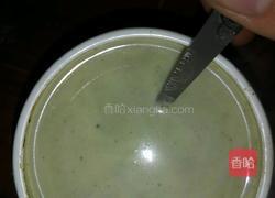 抹茶牛奶碰的做法图解6