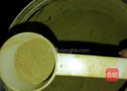 抹茶牛奶碰的做法图解1