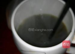抹茶牛奶碰的做法图解2