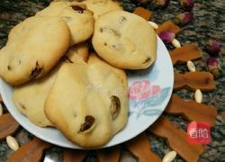 葡萄干饼干的做法图解8