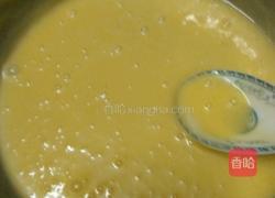 葡萄干饼干的做法图解4