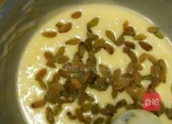 葡萄干饼干的做法图解5