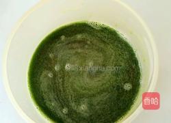 万绿丛中一点红的做法图解1