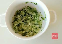 万绿丛中一点红的做法图解2