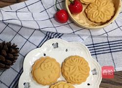 桃酥饼干的做法图解11