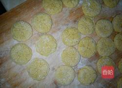炸地瓜饼的做法图解2
