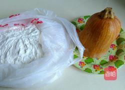 南瓜饼的做法图解1