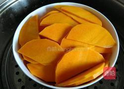 南瓜饼的做法图解2
