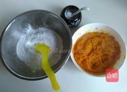 南瓜饼的做法图解3