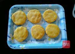 南瓜饼的做法图解6