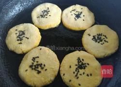 南瓜饼的做法图解8