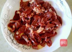 串料鸡心的做法图解1