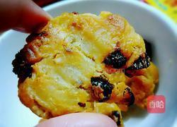葡萄饼干的做法图解7