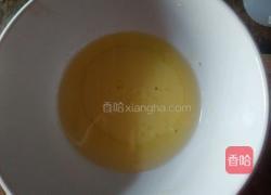 葡萄饼干的做法图解2